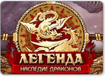 Просмотры: 2390 | Запуски: 2070 | Комментарии: 0