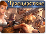 Просмотры: 2378 | Запуски: 2060 | Комментарии: 0